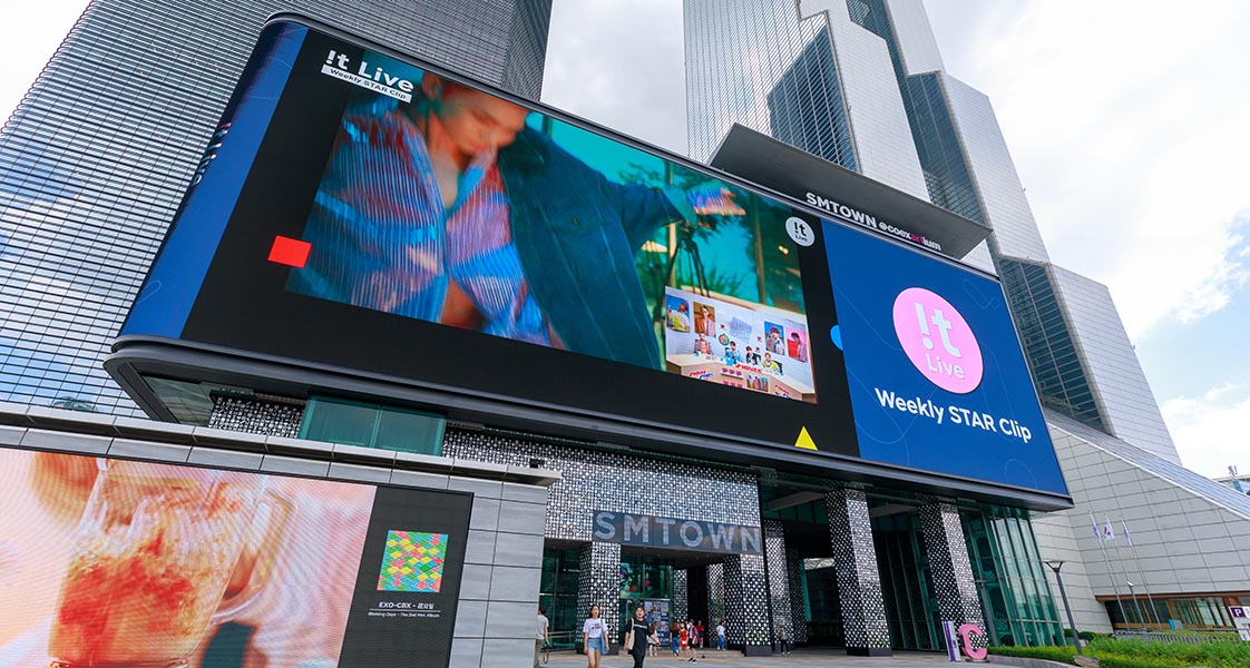 LED Digital Billboard - Scrolling - Outdoor